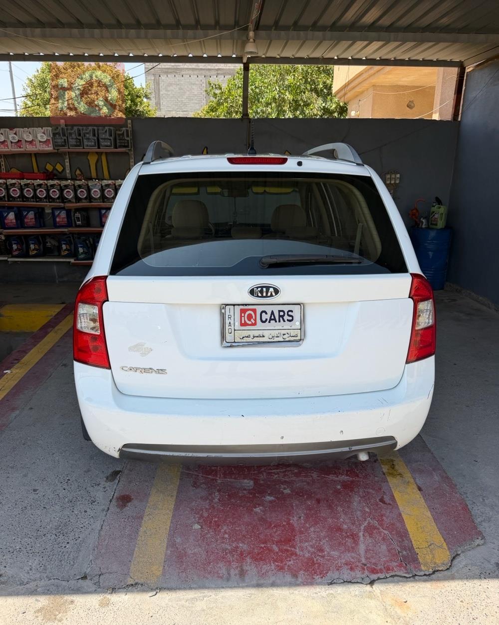 Kia Carens